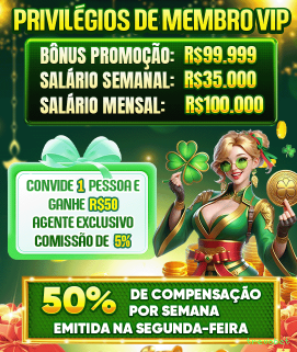Ganhe prêmios incríveis na trevobet